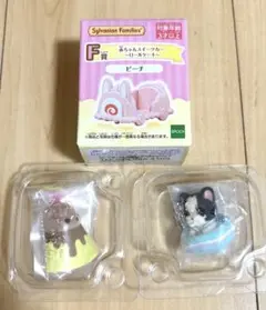 シルバニアファミリー キラキラくじ　Ｇ賞　F賞