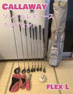 Item thumbnail for item 004816c7-c48b-4dda-973e-724417493c91