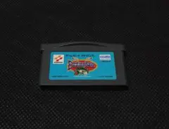 GBA エキサイティングバス