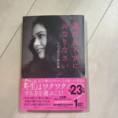 Item thumbnail for item 75f3fc34-3b5d-4d37-8fe4-a77c608f7077