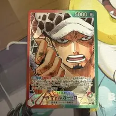 トラファルガー・ロー L リーダーパラレル(リーパラ) OP01-002