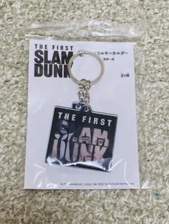 THE FIRST SLAM DUNK アクリルキーホルダー 深津一成 - メルカリ