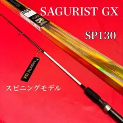 Item thumbnail for item 74be0077-9a2f-4772-ad07-78f70007a804