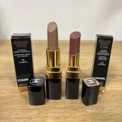Chanel 口紅とパレットセット　未使用品あり 2026年最新】chanel セット リップの人気アイテム - メルカリ
