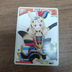 尾丸ポルカ　debut 1st プロモ 特価品》Debut〈尾丸ポルカ〉(ホイル)【P】《赤》 パラレル版