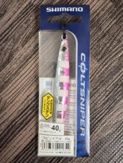 2026年最新】タングステン ジグ 40gの人気アイテム - メルカリ