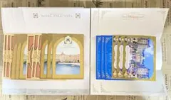 ディズニー ホテル 便箋 ポストカード