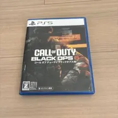 PS5 Call of Duty: Black Ops 6
