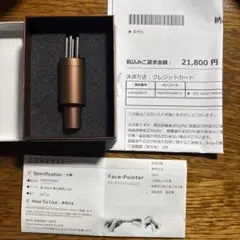 COREFIT コアフィット ヘッドドライバー単品 試してみた】ヘッドドライバー COREFITのリアルな口コミ