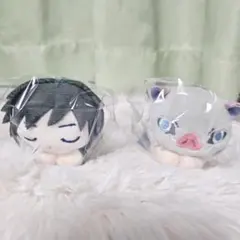 鬼滅の刃 冨岡義勇 嘴平伊之助 はぐキャラ 2個セット すやすやver. 特典