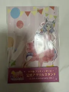 ウマ娘 ヒシミラクル 2.5th Anniversary アクリルスタンド