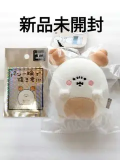 新品未開封◇ナガノキャラクターズ マスコット＆ステッカー パン一瞬で焼き君