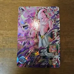 ドラゴンボールヒーローズ MM4-SEC4魔人ブウ:悪 MM4-016D 楽天市場】スーパードラゴンボールヒーローズ MM4-SEC4 UR 魔人