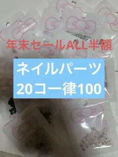 Item thumbnail for item bdbcdaf8-5df9-4853-954c-0d36cd30f769