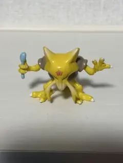 モンコレ初期 ユンゲラー TOMY ポケモン フィギュア