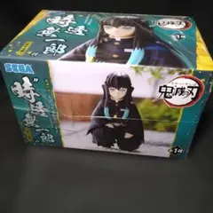 未開封品 一番くじ 鬼滅の刃 D賞 ちょこのっこフィギュア 時透無一郎 有一郎 一番くじ 鬼滅の刃 D賞 ちょこのっこフィギュア 時透無一郎 幼少期 有