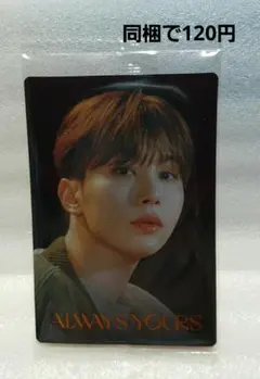 セブチ ウエハース スングァン シール SEUNGKWAN SVENTEENレア