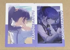 プロセカ エピカ 21C 朝比奈まふゆ