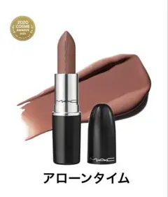 2026年最新】mac ラスターガラスリップ アローンタイムの人気アイテム