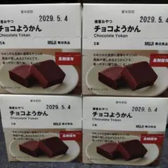 Item thumbnail for item 2780e154-e307-4ee3-9b77-d9922a77c8f8