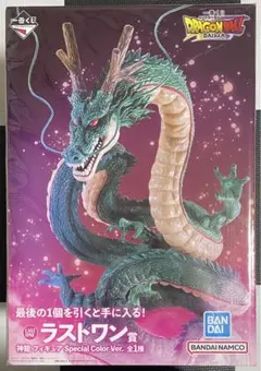 2025年最新】ドラゴンボール 一番くじ ラストワン 神龍の人気