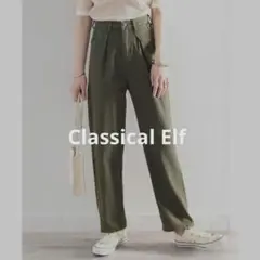 Classical Elf ハイウエスト タック ワイドパンツ カーキ XXLのサムネイル