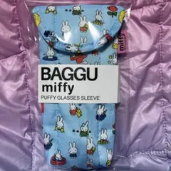 Item thumbnail for item 64ed4626-cc0b-443d-a54d-398f91616c95