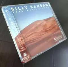BILLY BANBAN 30th Anniversary CD　めぐり逢い