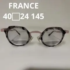 Item thumbnail for item d5b5d707-aa43-44fe-a4cb-3a9ba0b08be2