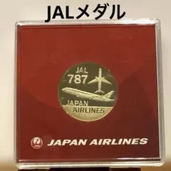 JALオリジナルメダル JAL787のサムネイル
