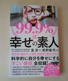 Item thumbnail for item 65a3be33-255a-48ca-aa95-ab4368671391