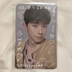 2025年最新】xikers サノクの人気アイテム - メルカリ