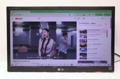 LG FLATRON E2242V-BN 液晶ディスプレイ （スタンドAC無しのサムネイル