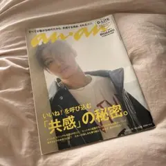 2025年最新】テソン DAESUNG D-LITEの人気アイテム - メルカリ