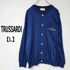 【希少】TRUSSARDI/トラサルディ/ヴィンテージ/カーディガン/ 紺/ L
