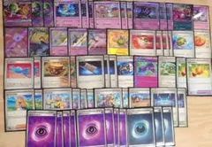 【微レア】サーナイトデッキ スリーブ付き