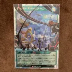 2026年最新】レジェンドストライクオーバーラッシュレアの人気アイテム