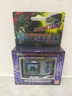 【新品未開封】デジモンペンデュラムCOLOR　3種セット 新品未開封】デジモンペンデュラムZ II 3種セット｜Yahoo!フリマ