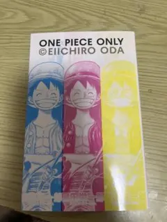 ONEPIECE ONLY展 図録 入場者特典 - メルカリ