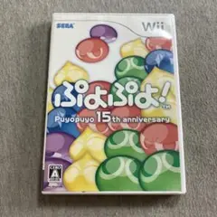 ぷよぷよ! -15th Anniversary- Wii J
