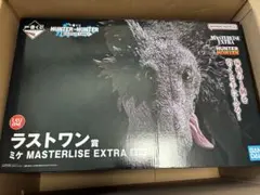 一番くじ ハンターハンター ラストワン賞 ミケ MASTERLISE EXTRA