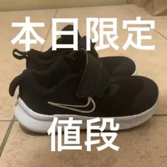 Nike スニーカー 黒　　！最終値下げ！