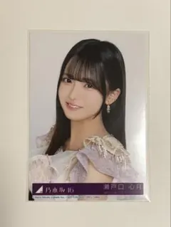 瀬戸口心月　生写真　ヨリ　最後に階段を駆け上がったのはいつだ？