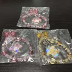サンリオ　きらきらビーズチャーム　3点セット