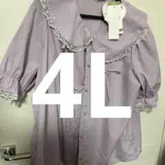 アベイル れいぼん コラボ リボン ブラウス 紫 4L ライラックのサムネイル