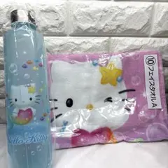 当たりくじHello Kittyフェイスタオル ハローキティ ウォーターボトル