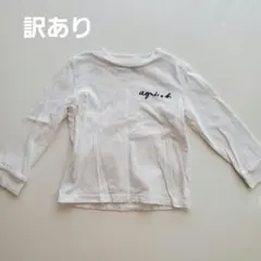 agnes b. ENFANT ロゴ刺繍 長袖Tシャツ ホワイト 100cm相当のサムネイル