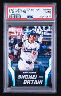 世界限定10枚】 Topps 大谷翔平 直筆サインカード WBC PSA10 - メルカリ