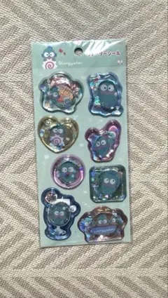 サンリオ ハンギョドン ウォーターシールのサムネイル