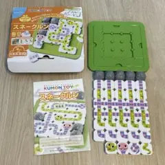 KUMON TOY スネークルン 知育玩具